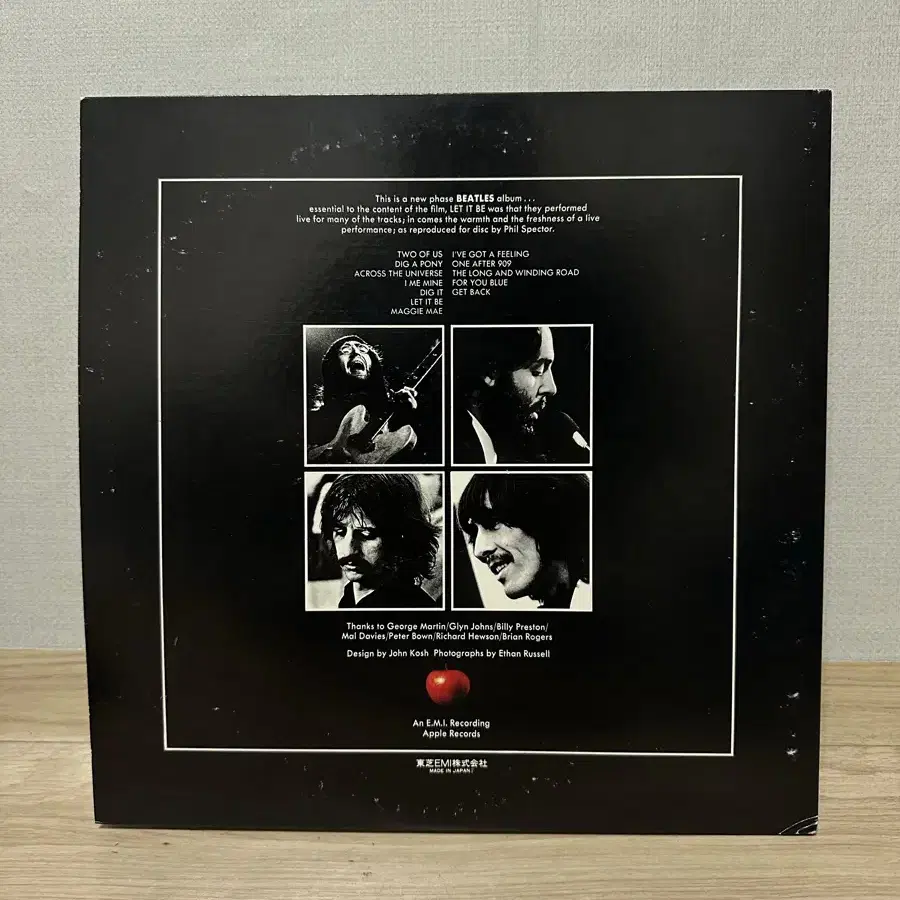 LP THE BEATLES - LET IT BE (일본)