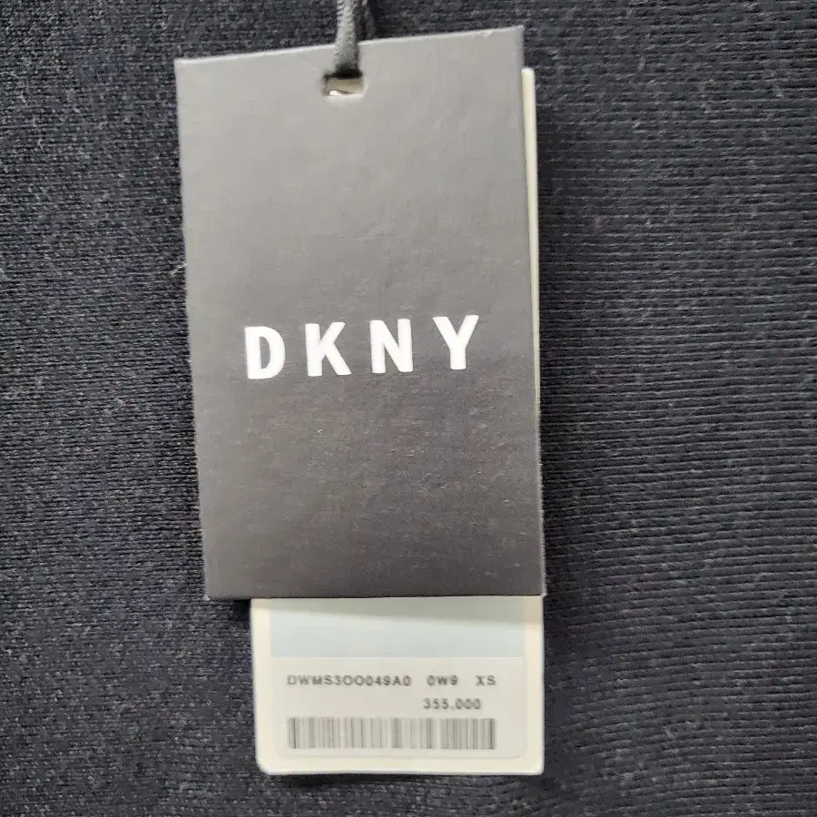 새)dkny 니트원피스