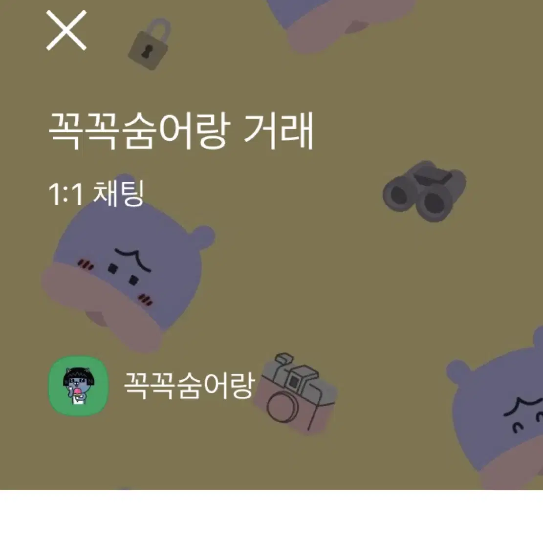 디올 로지블러셔 핑크 001