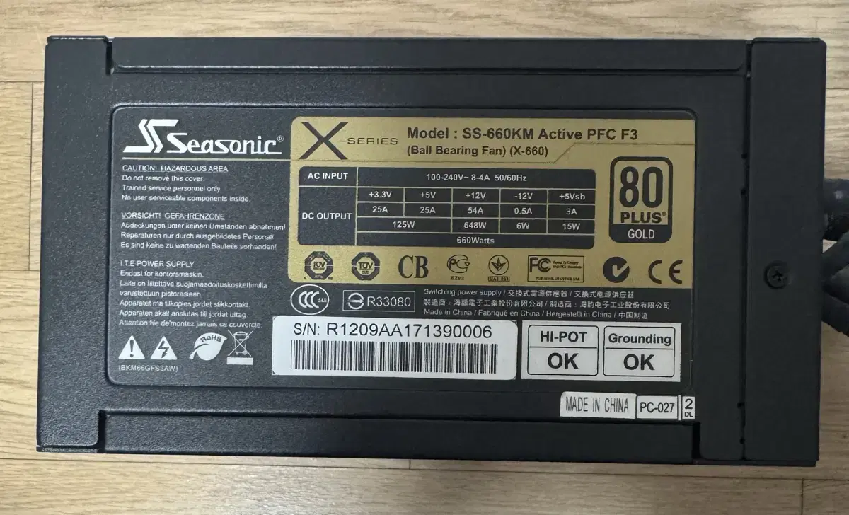 Sysonic 660W GOLD Full-Modular Power for sale