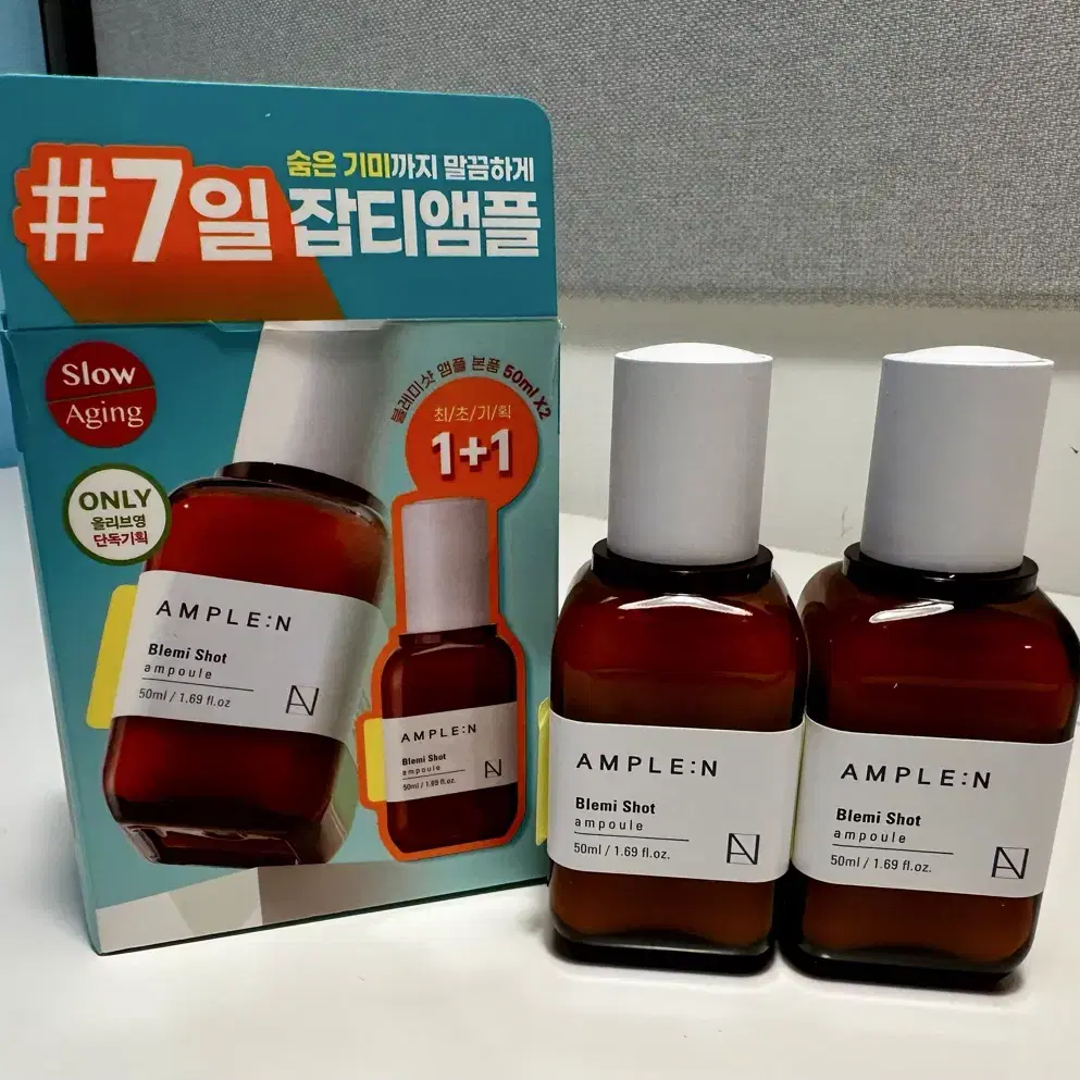 [새상품]앰플엔 블레미샷 잡티앰플 50ml 1+1 기획세트