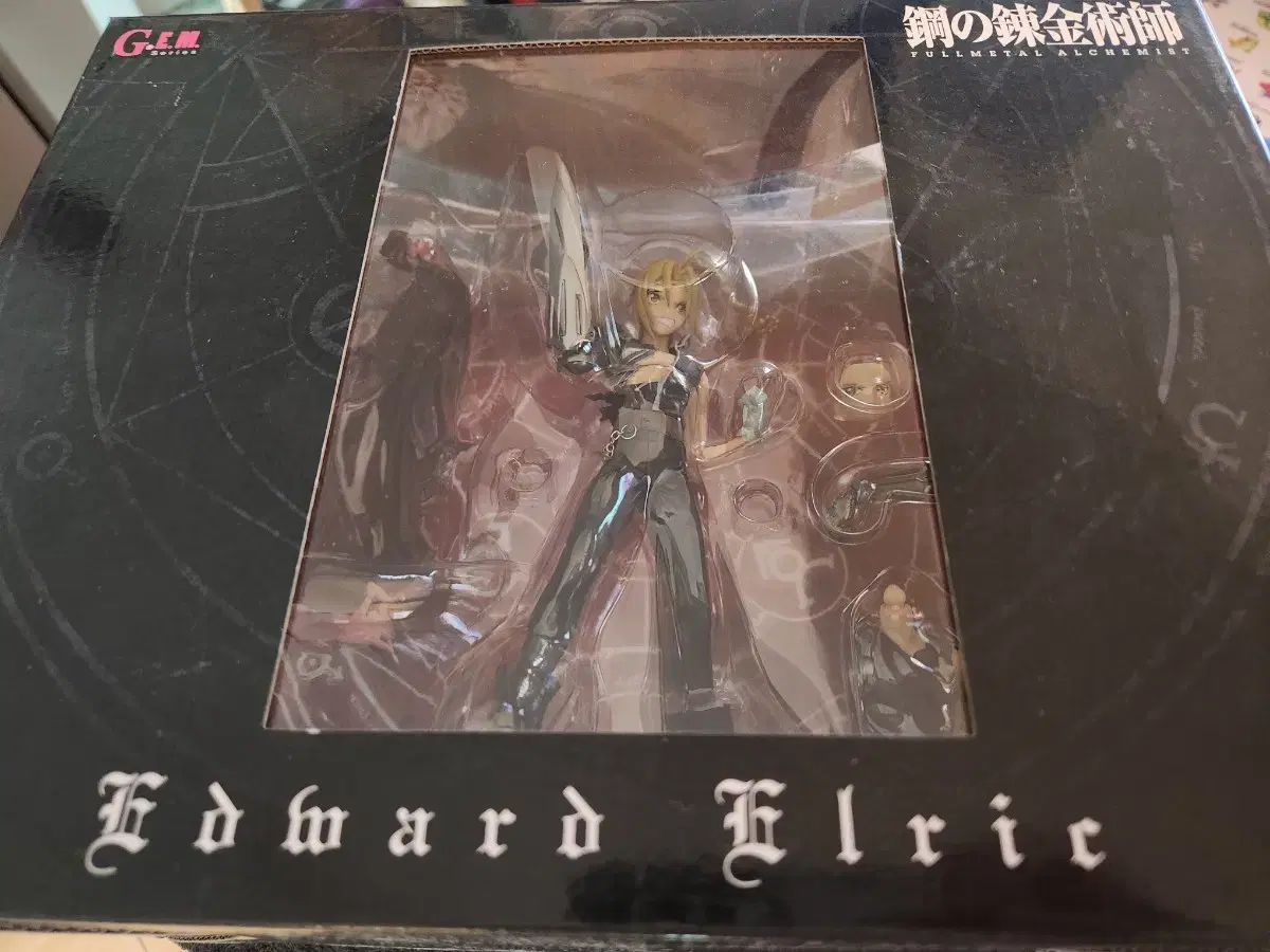 [Quick sale] Mega House GEM Steel Alchemist Eren