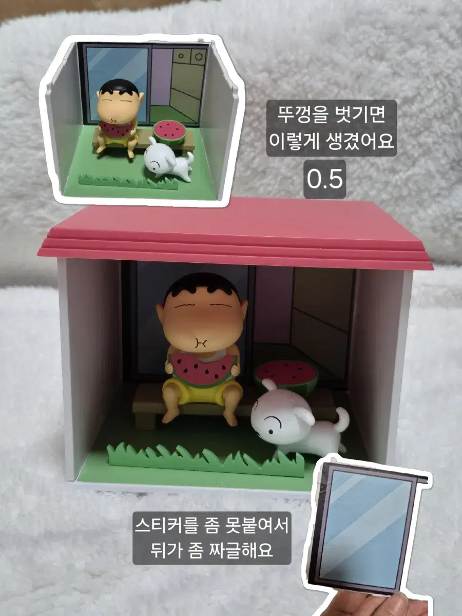 푸딩/짱구/춘식이/도라에몽/짤랑이/딸랑이/마멜