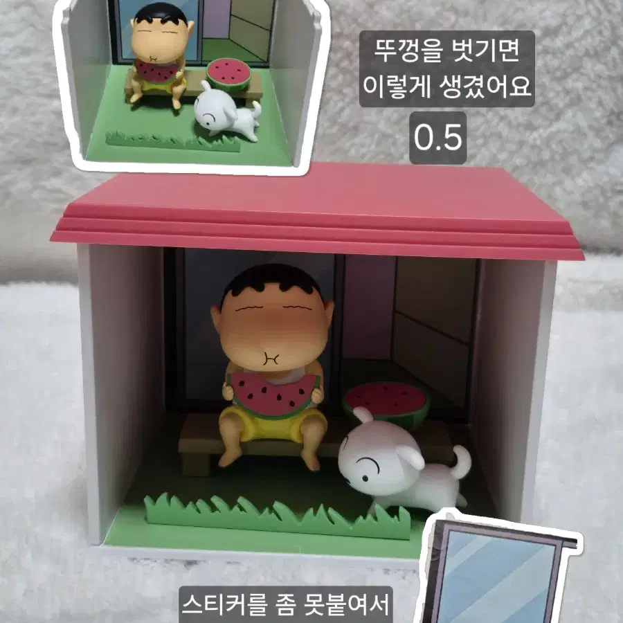 짱구/춘식이/도라에몽/짤랑이/딸랑이/마멜