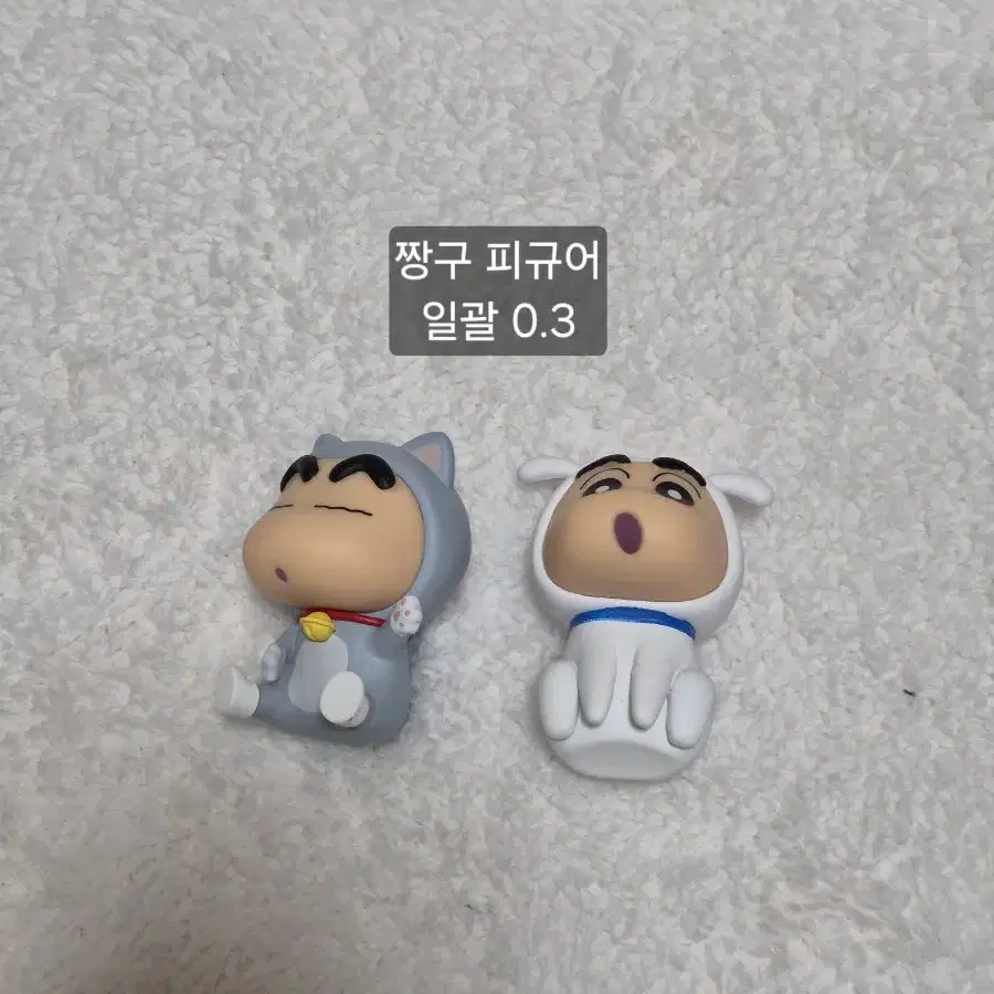 푸딩/짱구/춘식이/도라에몽/짤랑이/딸랑이/마멜