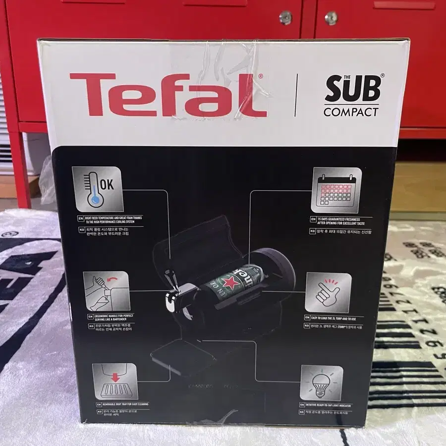 테팔 Tefal SUB COMPACT