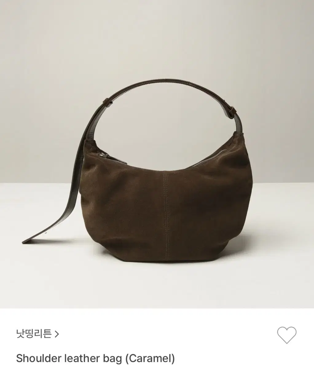 낫띵리튼 스웨이드 호보백(카라멜) Shoulder leather bag