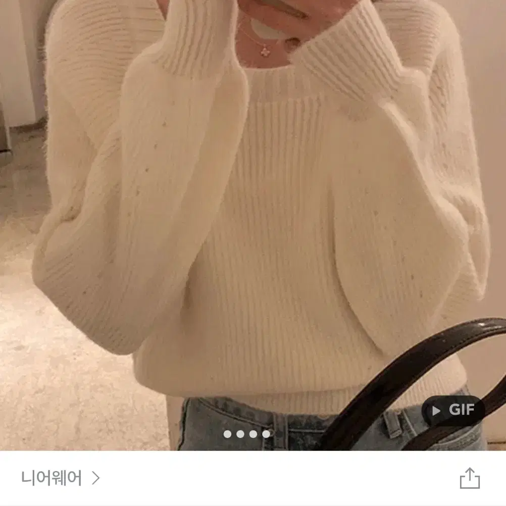 (새제품)니어웨어 스퀘어넥 아이보리 니트 [thing knit]