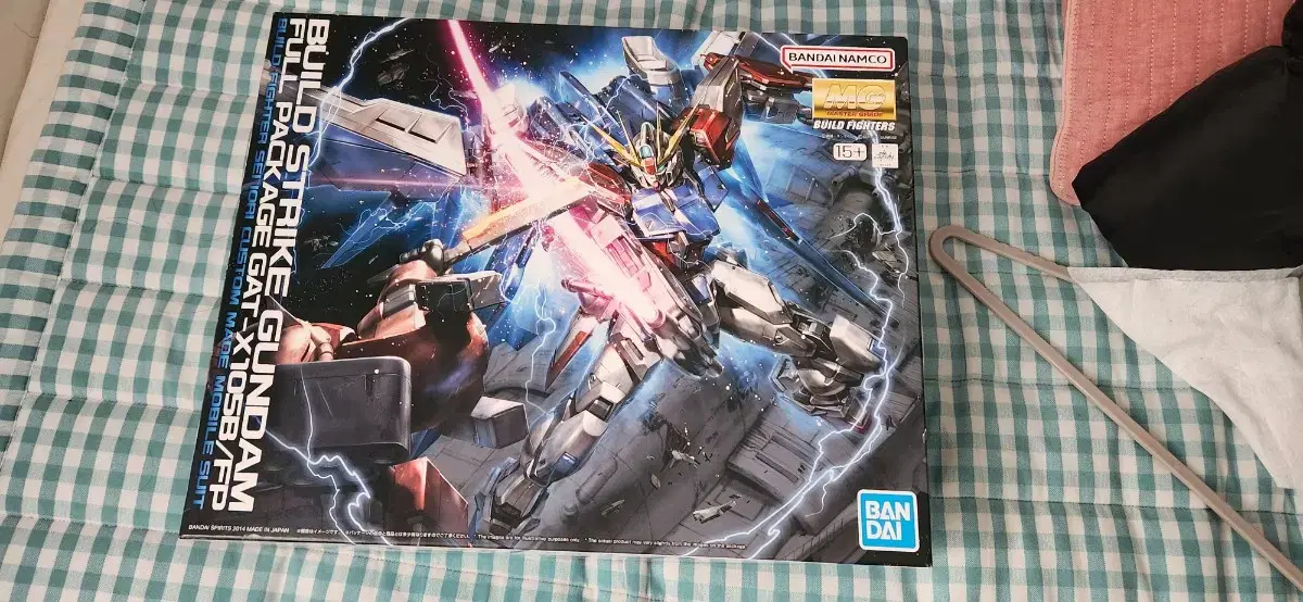 MG Gundam Buildstrike Unsealed