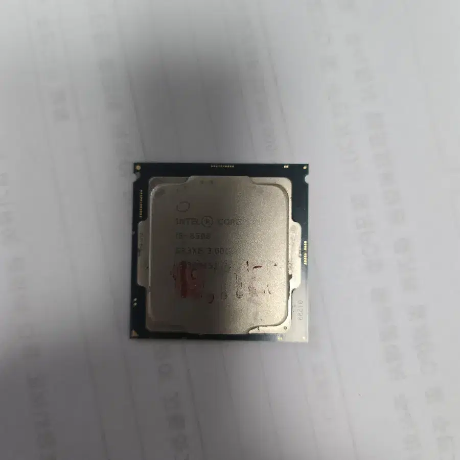 인텔 i5-8500