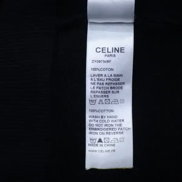 (M) 셀린느 CELINE 여성 블랙 후드 집업