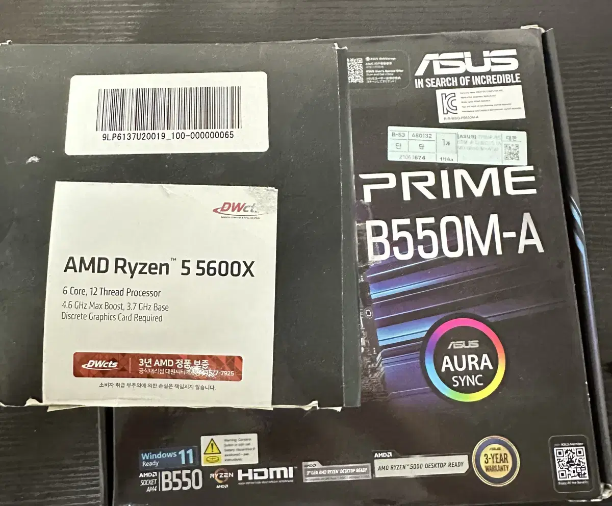 5600x asus b550m prime a 팔라딘