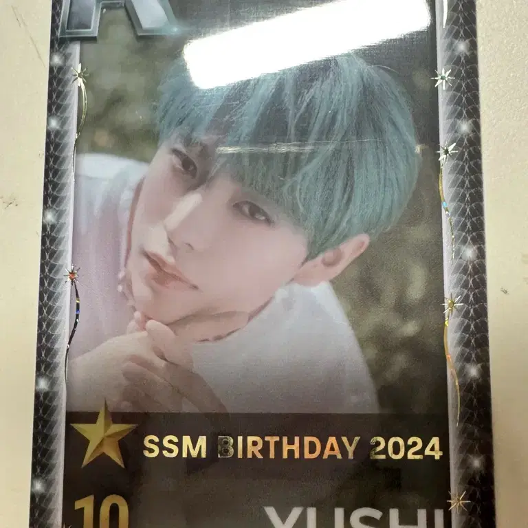 엔시티 위시 유우시 SSM BIRTHDAY 2024 슈퍼스타포카