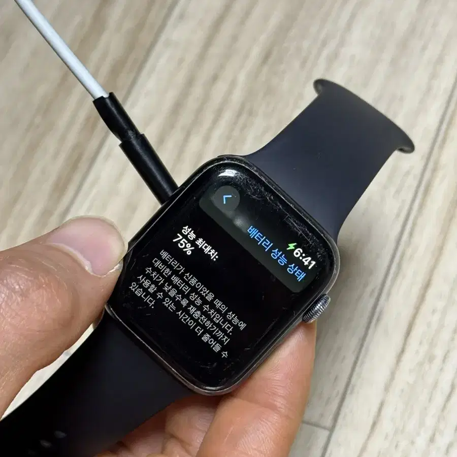 애플워치5 스그 44mm gps (정품 밀레니즈루프 포함)