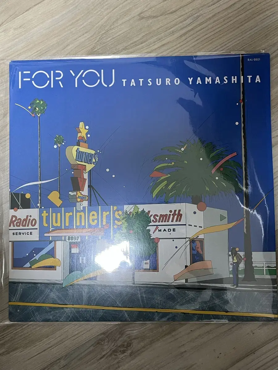 Tatsuro Yamashita FOR YOU Early Years