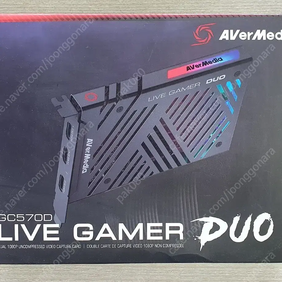 캡쳐보드 AVerMedia Live Gamer Duo