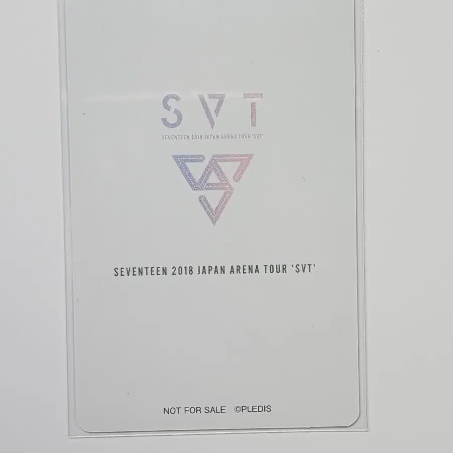 세븐틴 아레나투어 dvd 포카양도