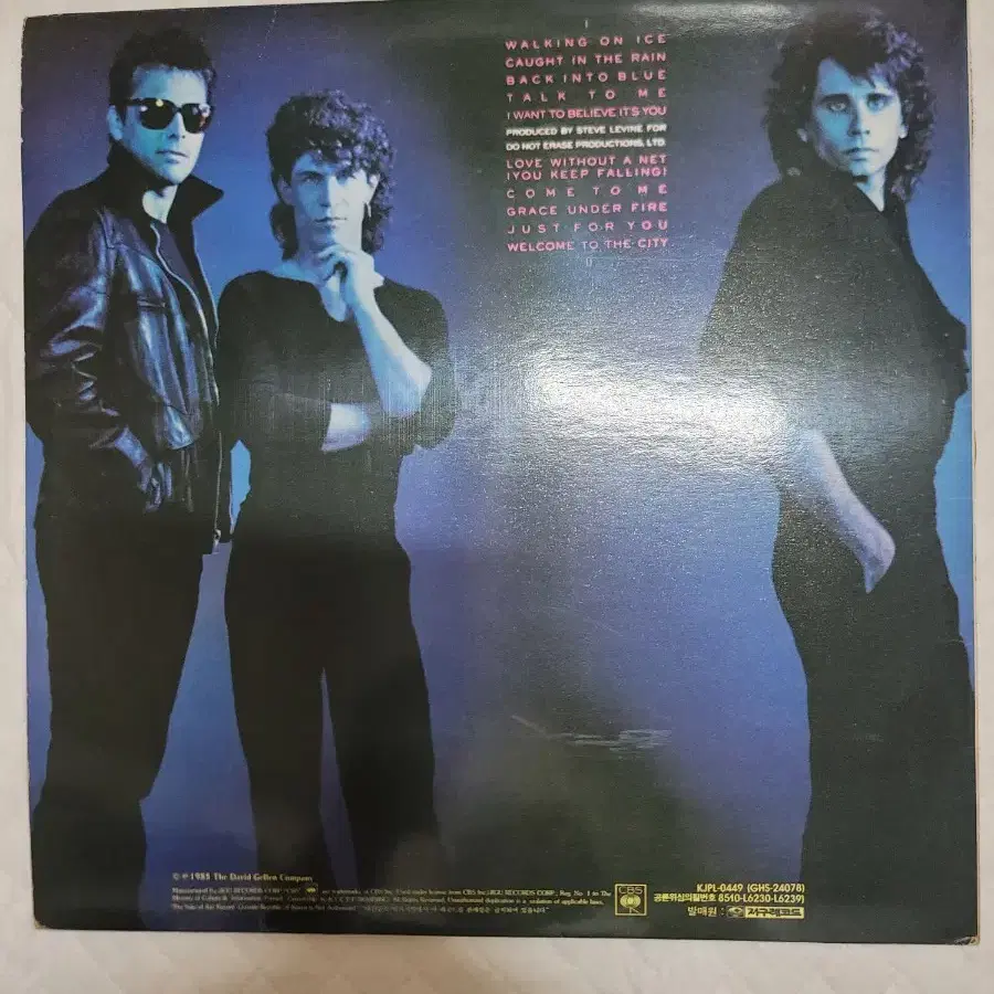 QUARTERFLASH LP