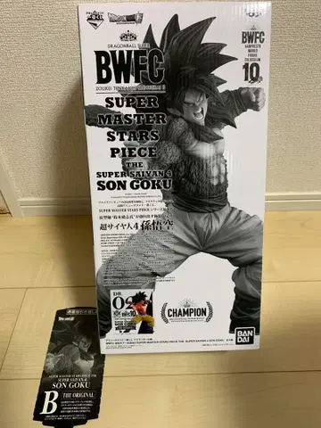 BWFC 초사이어인 4 손오공 피규어