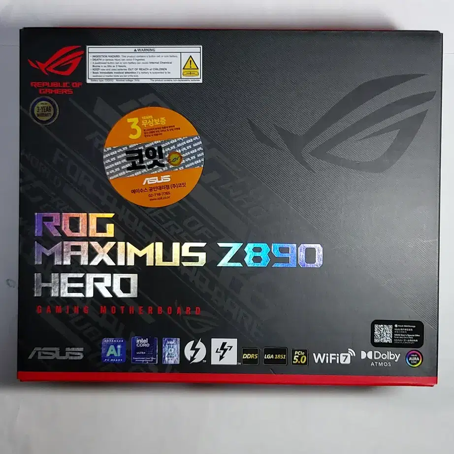 새상품 ASUS MAXIMUS Z890 HERO 코잇 판매