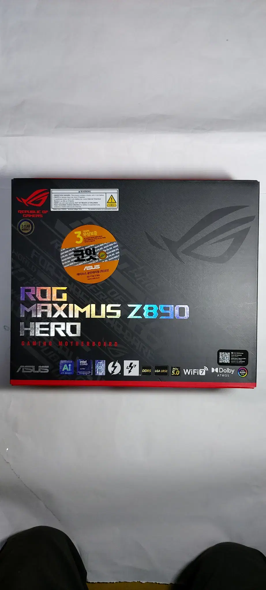 새상품 ASUS MAXIMUS Z890 HERO 코잇 판매