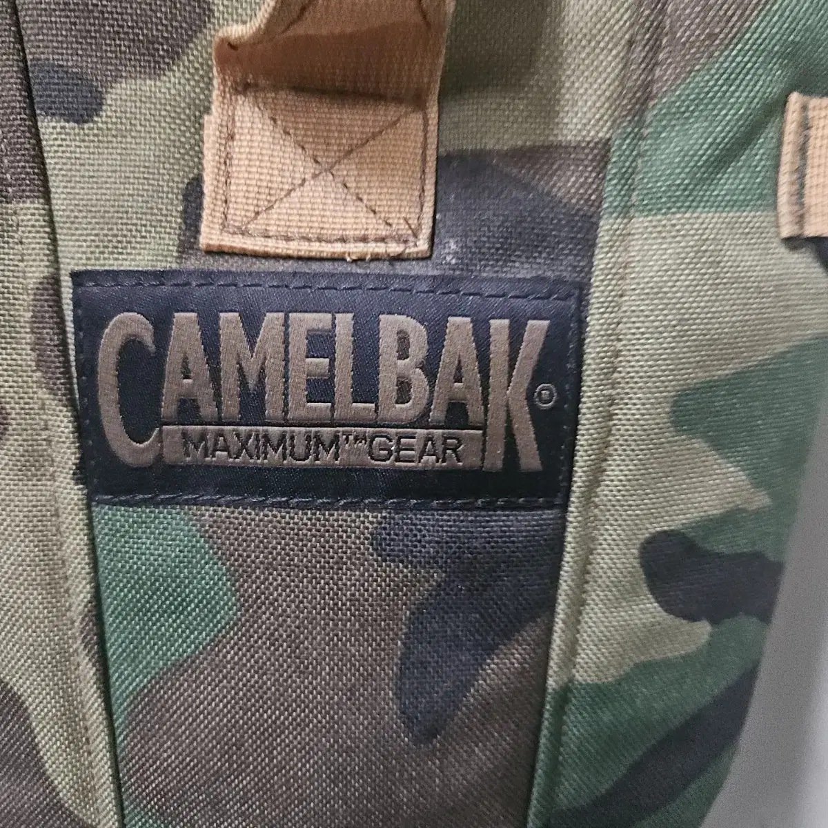 CAMELBAK MAXIMUM'GEAR'