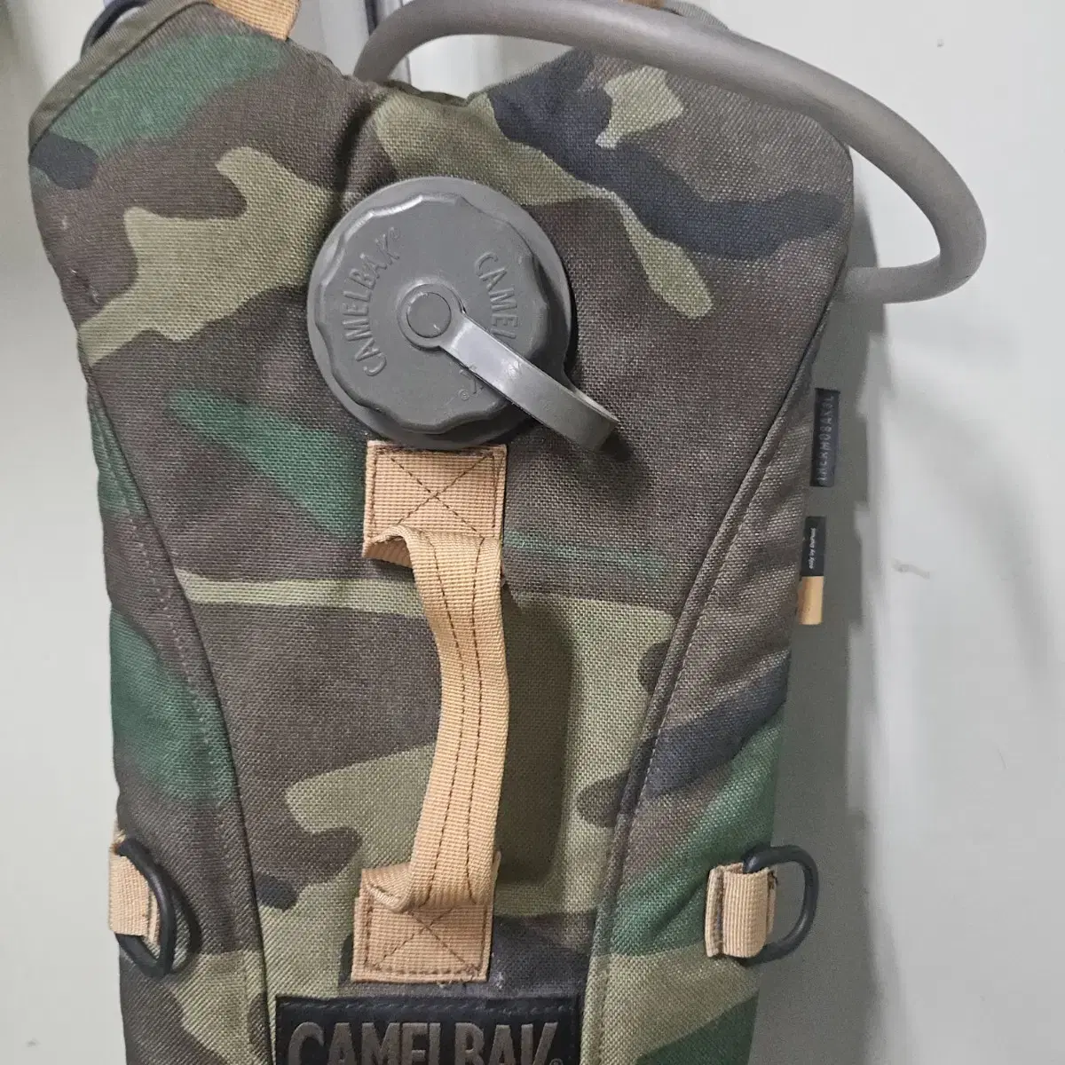 CAMELBAK MAXIMUM'GEAR'