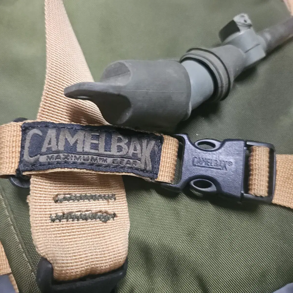 CAMELBAK MAXIMUM'GEAR'