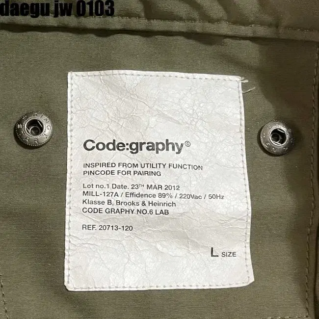 L CODEGRAPHY JACKET 코드그라피 자켓