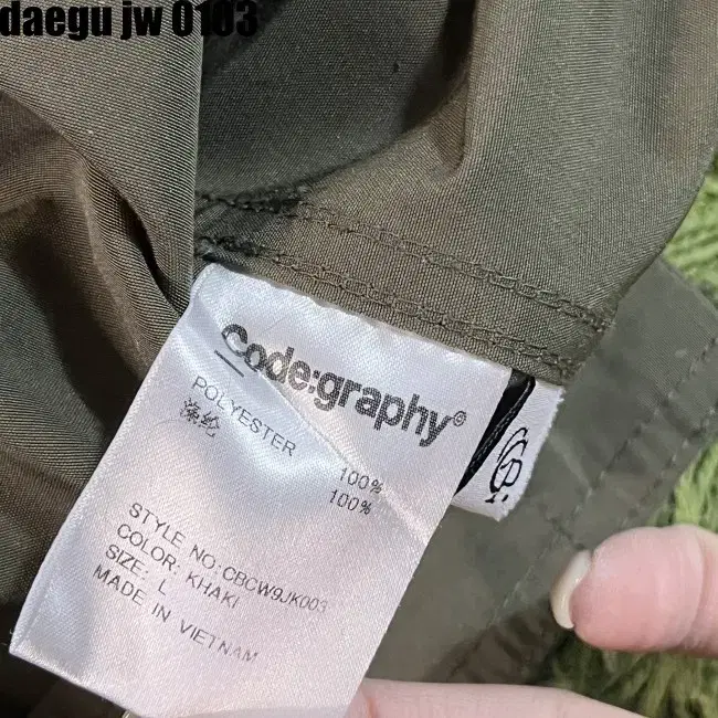 L CODEGRAPHY JACKET 코드그라피 자켓