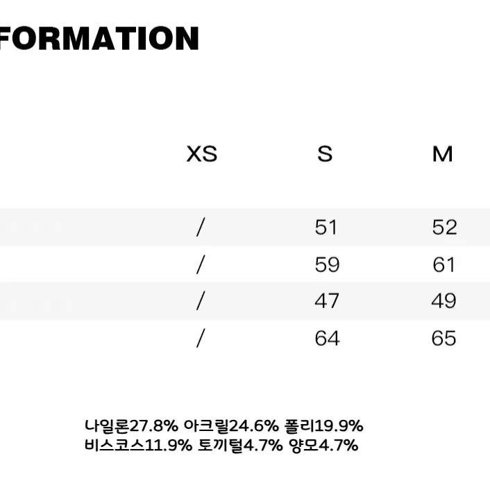 WARDEN EDGE 그레이 페이크 투피스 루즈핏 스웨터