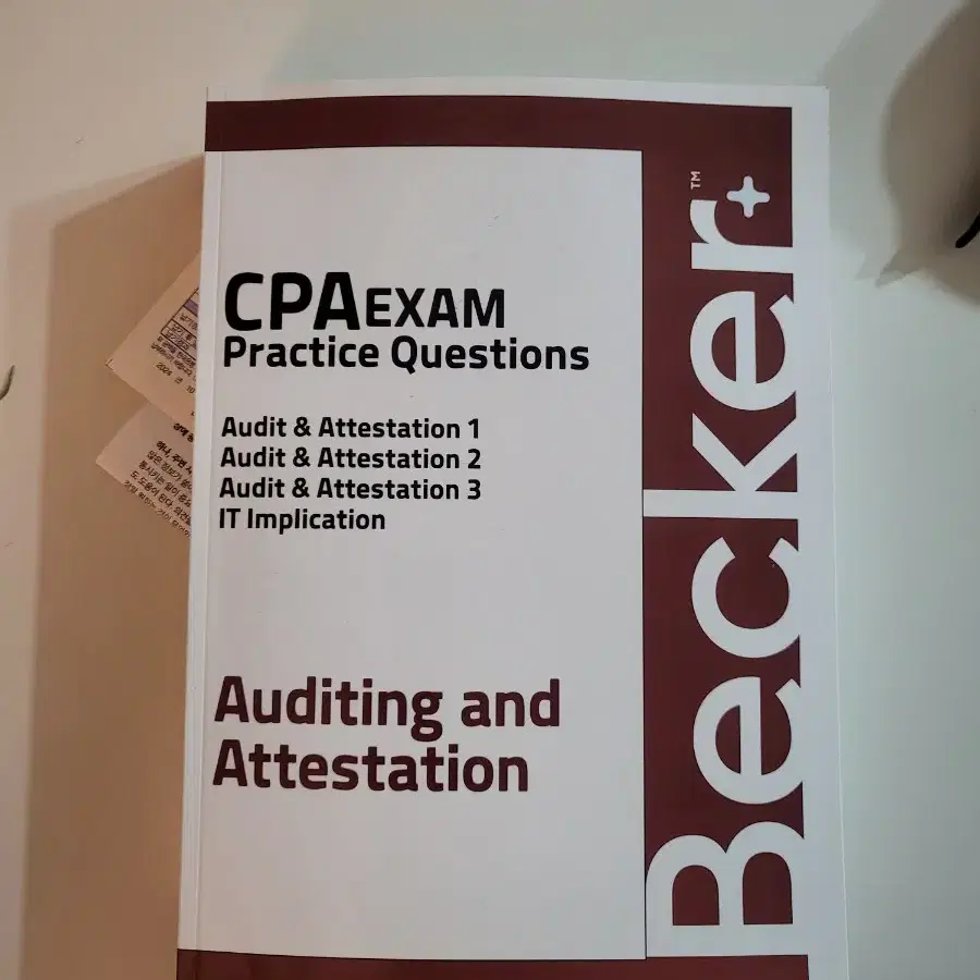 AICPA Bekcer(베커) AUD 2025 새책 팝니다