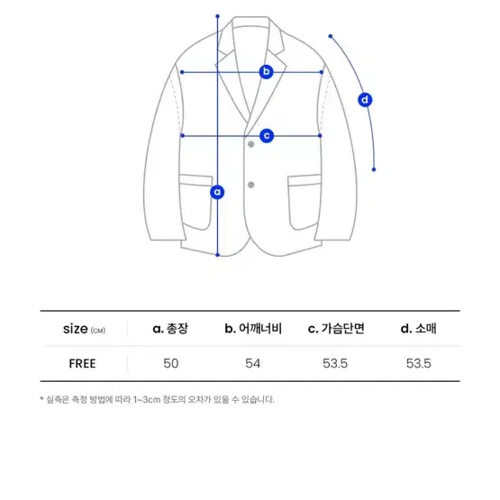 델리센트 에코퍼 하프 자켓 [GRAY]