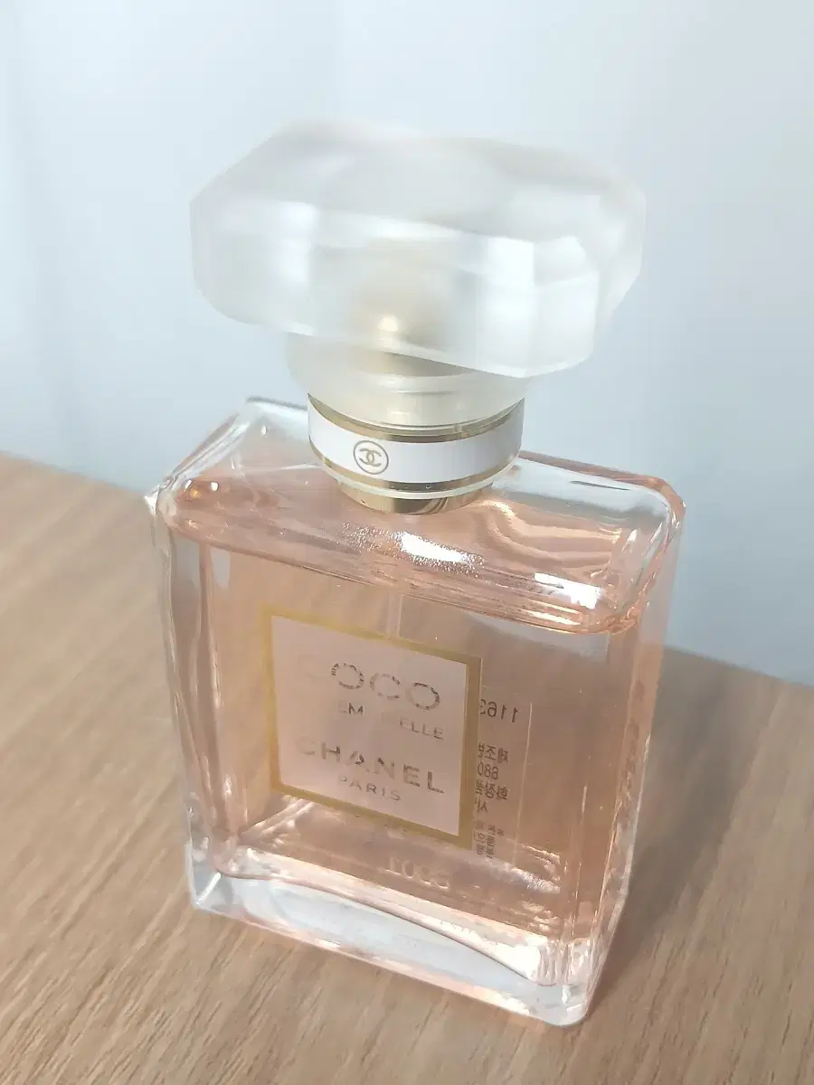 코코 마드모아젤 오 드 빠르펭 35ml