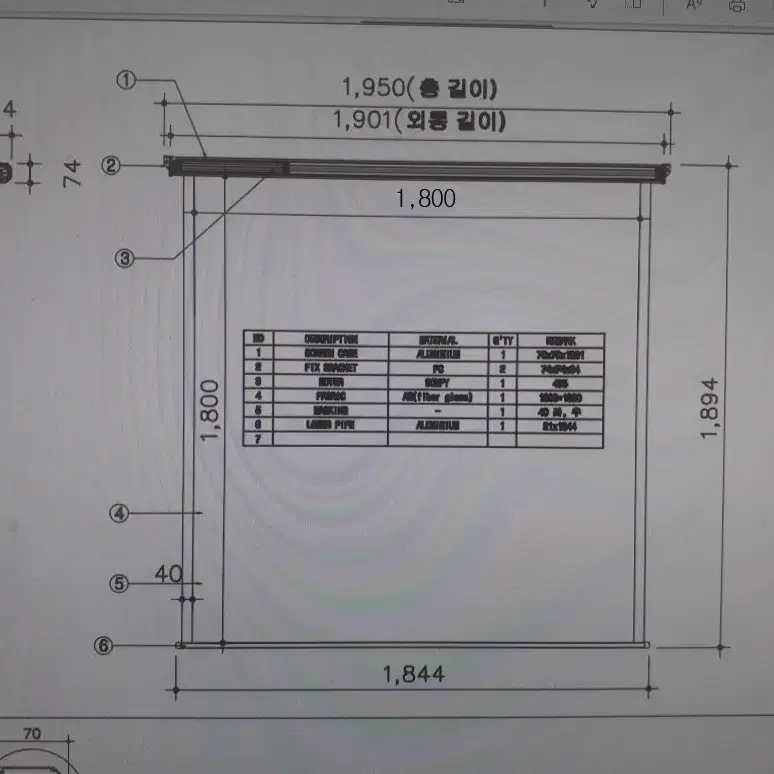 캐논 빔프로젝터