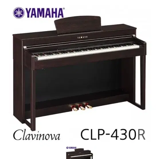 YAMAHA CLP-430 R 야마하 디지털 피아노 / CLP430