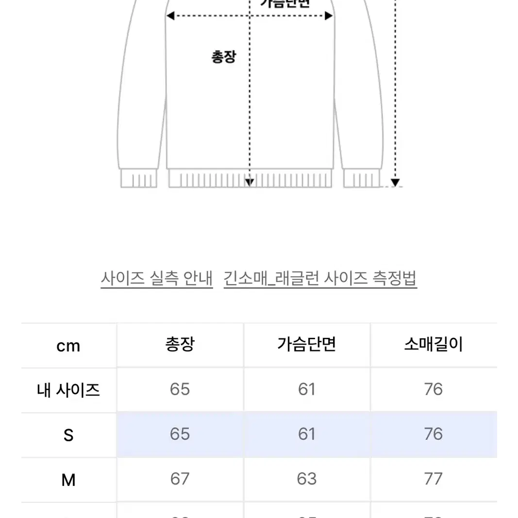 비바스튜디오 KNIT ZIP UP CARDIGAN [BLACK]/S