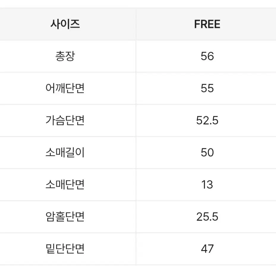 데님 청자켓 후드 탈부착