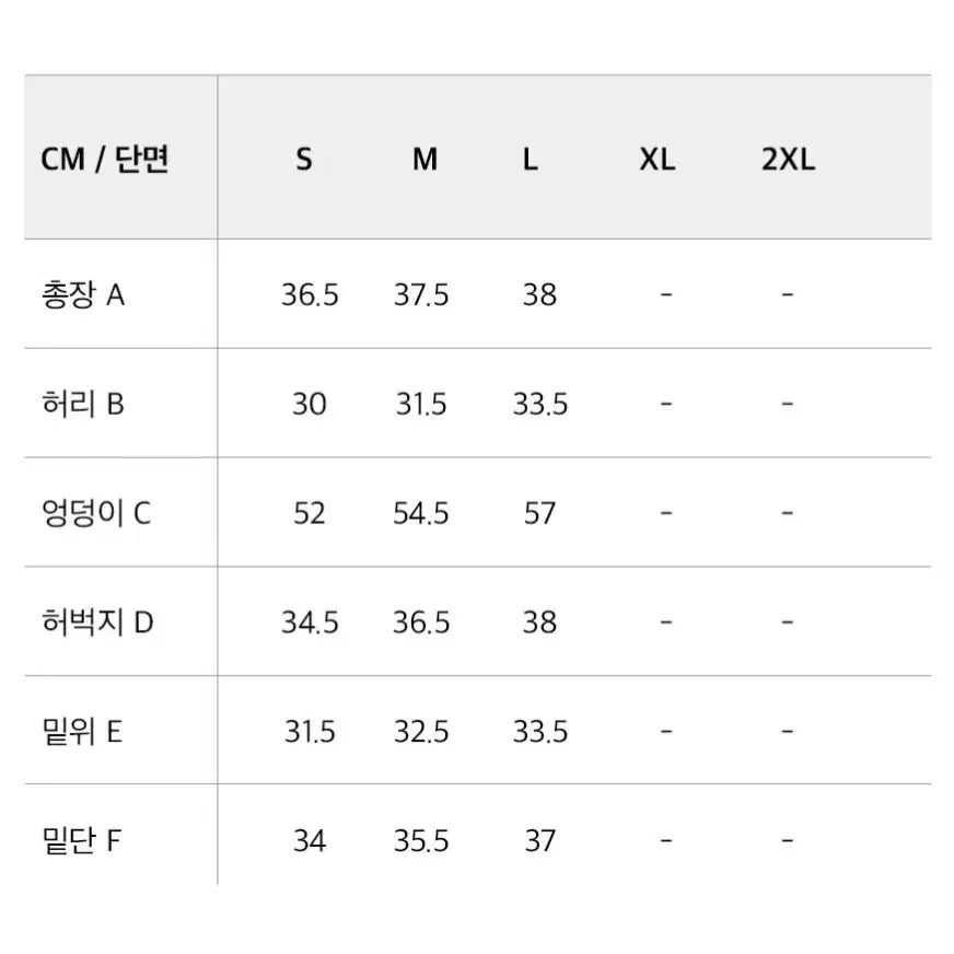 hdex 반팔 반바지 셋업 S