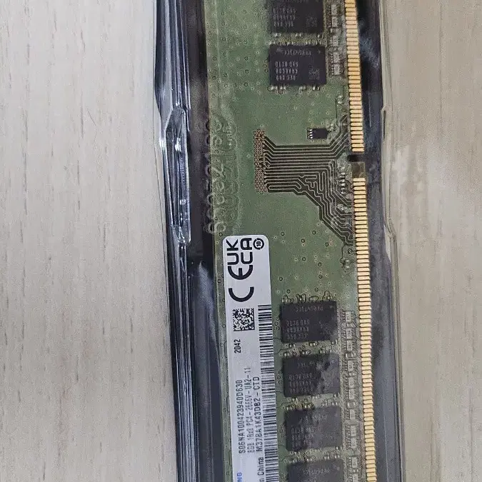 DDR4 8GB 2666MHz