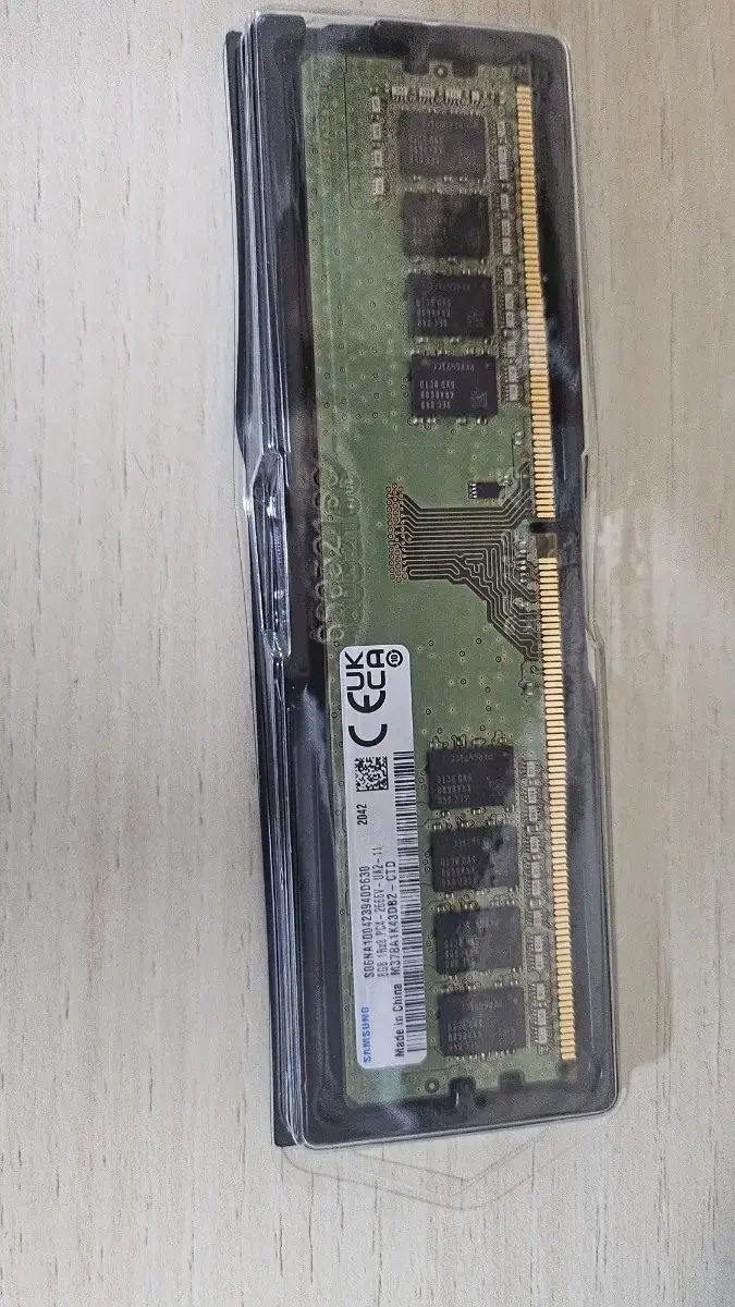 DDR4 8GB 2666MHz