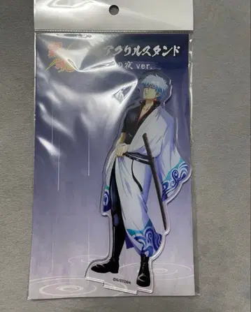 점페스 2025 은혼메디코스 BIG 아크릴 스탠드 긴토키