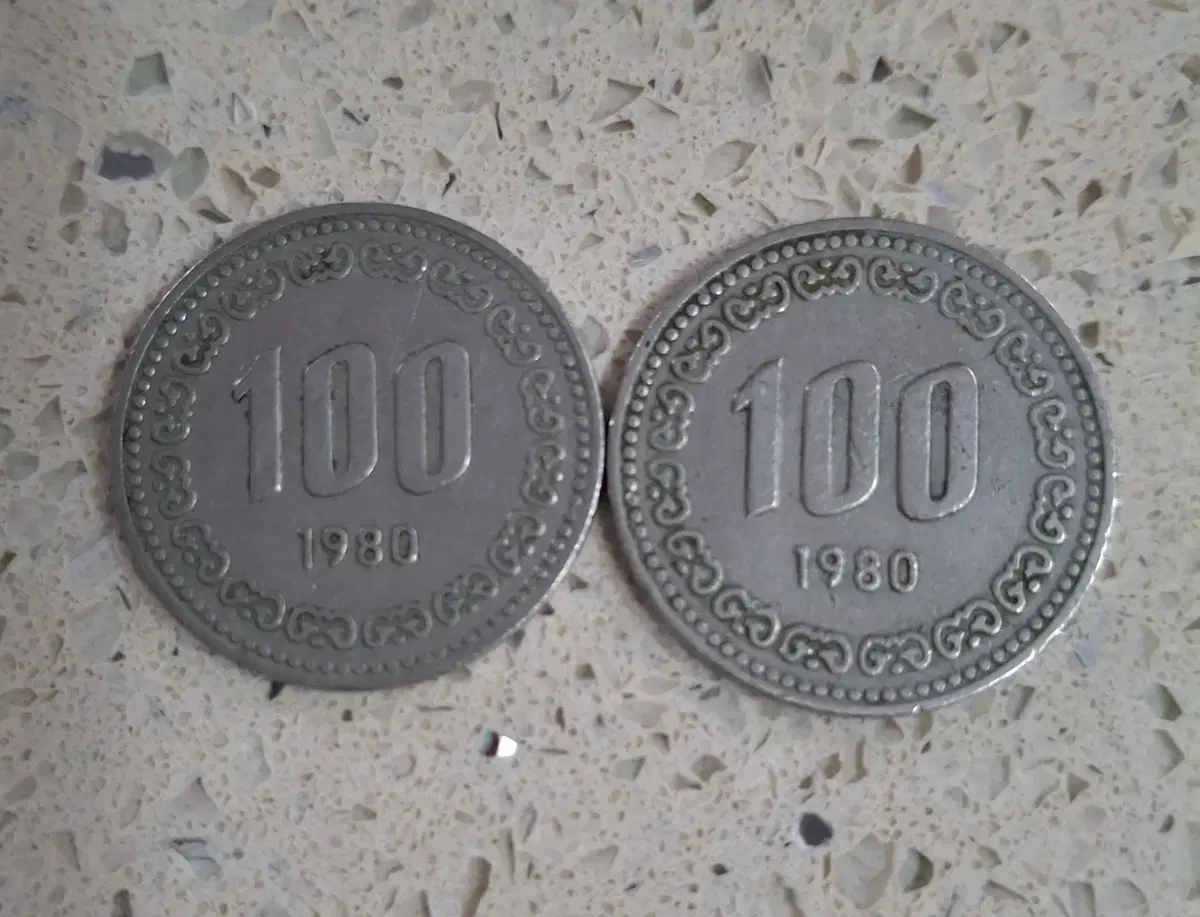 1980년 100원 희귀 동전