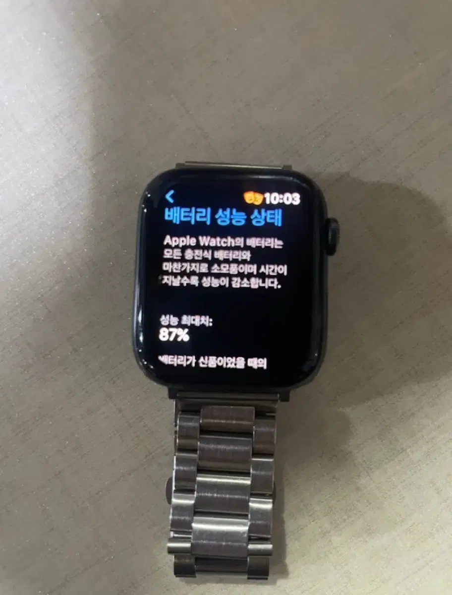 애플워치se 스테인리스 스틸 44mm