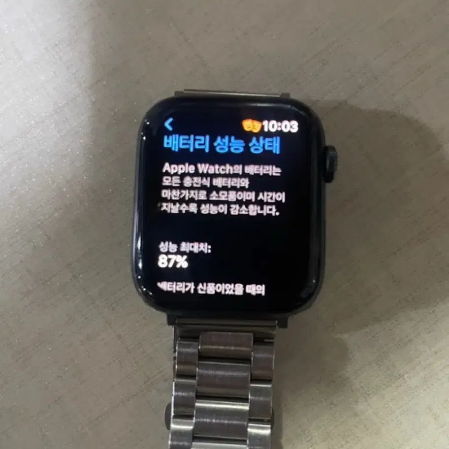 애플워치se 스테인리스 스틸 44mm