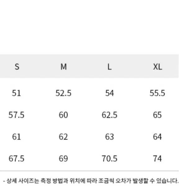 비바스튜디오 스웻셔츠 맨투맨