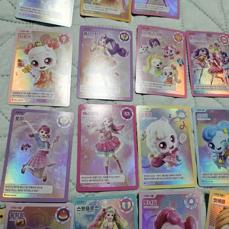 캐치 티니핑 새콤달콤 컬렉션 카드 tcg