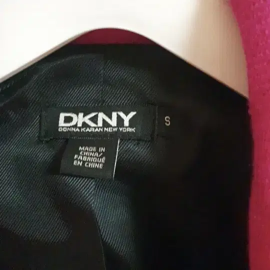 DKNY 롱코트/55