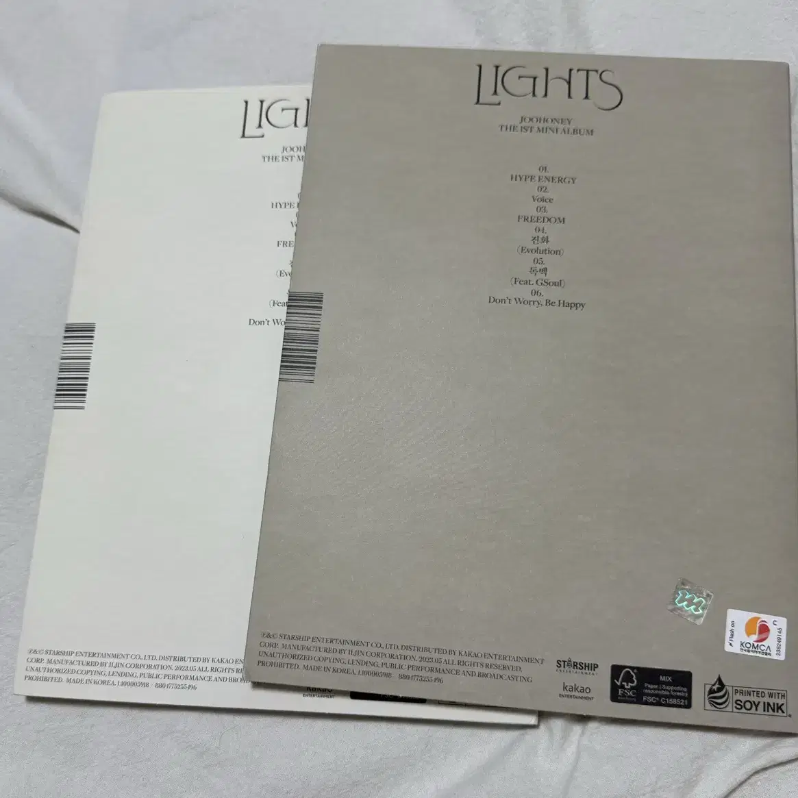 주헌 LIGHTS 앨범