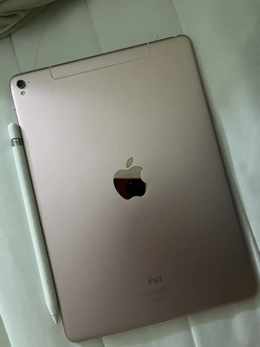 iPad Pro 9.7 Rose Gold 128Gigabyte